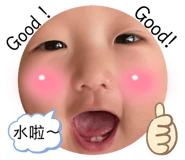 437968914