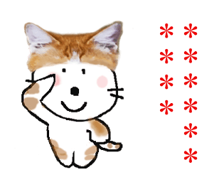 437970569