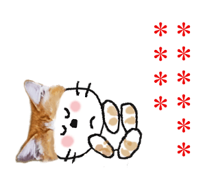 437970578