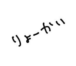 437971420