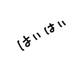 437971433