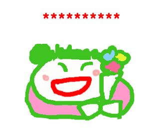 437972007