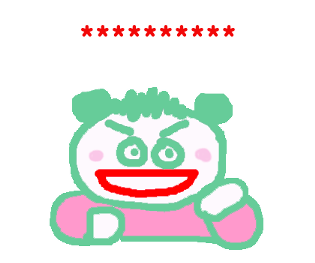 437972014