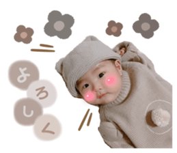 437973590