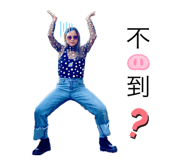 437974696