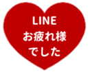 437989617