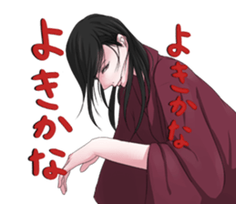 4379992