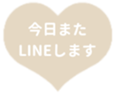 438032039