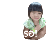 438032291