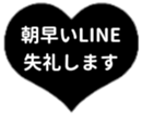 438032648