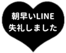 438032649