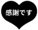 438032650
