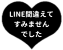 438032673