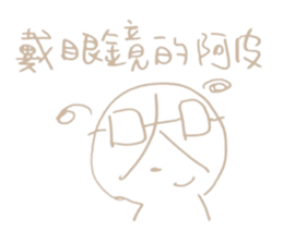 438032733
