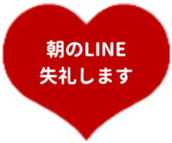 438033648
