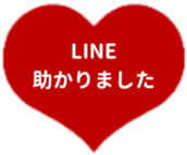 438033661