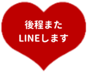 438033663