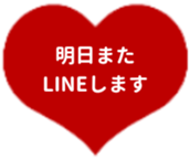 438033665