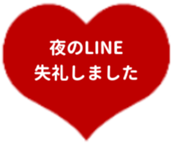 438033685