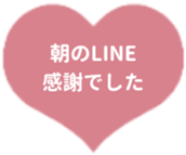 438033719