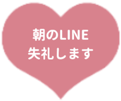 438033720