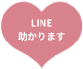 438033732