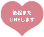 438033735