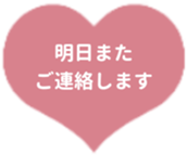 438033736