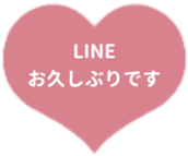 438033745