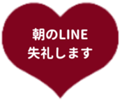 438034256