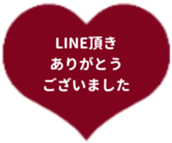 438034261