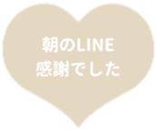 438034831