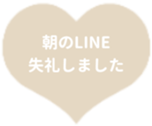 438034833