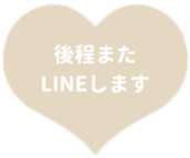 438034847