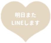 438034849