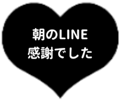 438035175