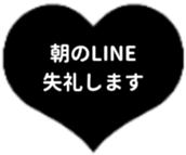 438035176