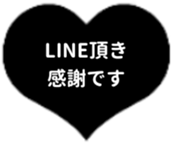 438035178