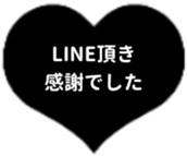 438035179