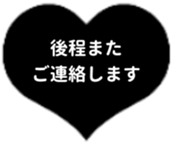 438035190