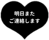 438035192