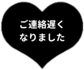 438035194