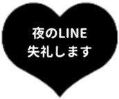 438035212