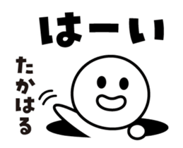 438036070