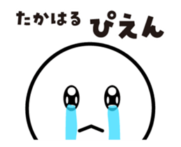 438036077