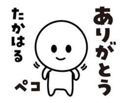 438036081