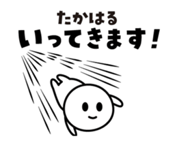 438036086