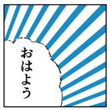 43804438