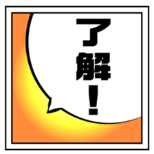 43804439