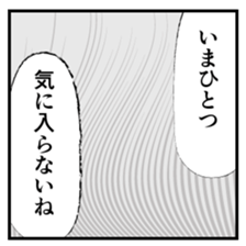 43804448